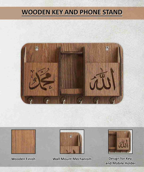 Islamic Calligraphy Key Holder and Organizer