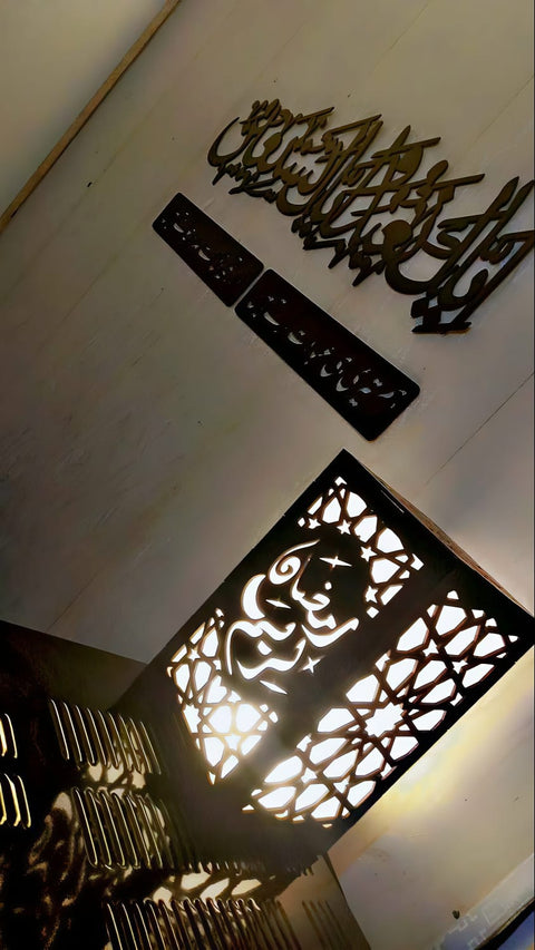 Decorative Wooden Ramadan Light Lamp